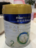 美素佳兒（Friso）皇家幼兒配方奶粉 3段（1-3歲幼兒適用）800g 乳鐵蛋白 (新國標) 曬單實(shí)拍圖