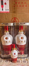 五糧液 1618 濃香型白酒 52度 500ml*6 原箱 年貨送禮 曬單實(shí)拍圖