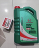 本田原廠(chǎng)純正全合成機油0W-20 4L小保養套餐 （機濾+墊片）東本綠桶 曬單實(shí)拍圖