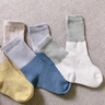 貝肽斯嬰兒襪子春秋款新生兒寶寶無(wú)骨中筒襪男女兒童透氣隔涼襪子 曬單實(shí)拍圖