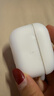 Apple蘋(píng)果 AirPods pro 一代 二代耳機蘋(píng)果入耳式無(wú)線(xiàn)藍牙耳機 二手耳機耳麥 AirPods Pro 1代 9新 曬單實(shí)拍圖