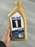 美孚（Mobil）金美孚1號 澎湃動(dòng)力5w-30 0w-30全合成發(fā)動(dòng)機油潤滑油汽車(chē)保養SP& 藍金美孚1號5W30 1L 曬單實(shí)拍圖
