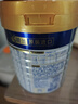 美素佳兒（Friso）皇家嬰兒配方奶粉1段（0-6個(gè)月嬰兒適用）800克 乳鐵蛋白 新國標 曬單實(shí)拍圖