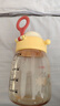 貝親噸噸桶兒童水杯2歲+直飲吸管杯ppsu450ml幼兒園學(xué)生水壺 黃色 曬單實(shí)拍圖