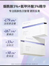 必揚美白淡斑精華液補水保濕煙酰胺3%氨甲環(huán)酸3%美白精華次拋祛斑提亮 曬單實(shí)拍圖