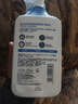 適樂(lè )膚（CeraVe）C乳473ml（男士女士生日禮物保濕補水乳液身體乳面霜隨機發(fā)貨） 曬單實(shí)拍圖