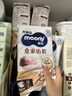 MOONY尤妮佳慕怡皇家新生兒紙尿褲L33片(9-14kg)中包裝貴族棉尿不濕 曬單實(shí)拍圖