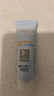 怡思?。↖SDIN）兒童防曬霜50ml SPF50高倍戶(hù)外嬰童防曬乳西班牙進(jìn)口女神節禮物女 曬單實(shí)拍圖