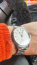 天王（TIAN WANG）情侶手表一對鋼帶石英表正品輕薄時(shí)尚防水品牌腕表情人節禮物 【簡(jiǎn)約款】31332男表 曬單實(shí)拍圖