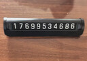 綠聯(lián) 挪車(chē)電話(huà)牌 雙號碼車(chē)載停車(chē)電話(huà)號碼牌 汽車(chē)臨時(shí)移車(chē)車(chē)上用品 曬單實(shí)拍圖