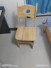 實(shí)木多功能家用折疊梯子椅子變形伸縮室內兩用登高梯凳樓梯人字梯 松木清漆款 曬單實(shí)拍圖