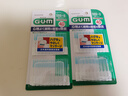 G·U·M牙縫刷牙周護理彈性按摩齒間刷采銷(xiāo)優(yōu)選2盒裝共80支裝 (SSS~S)型 曬單實(shí)拍圖