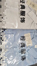 策息長(cháng)袖襯衫男夏季薄款工作白襯衫修身正裝上衣免燙大碼抗皺外套秋裝 白色+淺藍 3XL -建議135-150斤左右 曬單實(shí)拍圖