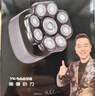 約克九刀頭光頭神器剃光頭專(zhuān)用剃須刀大功率男士自刮電動(dòng)剃頭刀光頭理發(fā)器送老公生日禮物 曬單實(shí)拍圖