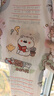 久歲伴兒童睡衣女童春秋吸汗透氣棉質(zhì)家居服中大童卡通咪醬開(kāi)襟睡衣褲 曬單實(shí)拍圖