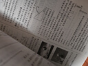 【科目任選】2026/2025版三3年高考兩2年模擬高中同步語(yǔ)文數學(xué)英語(yǔ)物理化學(xué)生物政治地理必修一二三四32訓練冊新教材高一 必修一數學(xué)人教A版 曬單實(shí)拍圖
