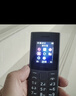 NOKIA新105 4G 全網(wǎng)通移動(dòng)聯(lián)通電信 老人老年按鍵直板學(xué)生兒童備用戒網(wǎng)手機 雙卡雙待  黑色 曬單實(shí)拍圖