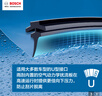 博世（BOSCH）雨刷器雨刮器風(fēng)翼U型26/20(漢蘭達/8代凱美瑞/普拉多霸道/亞洲龍) 曬單實(shí)拍圖
