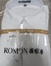 羅蒙（ROMON）長(cháng)袖襯衫男士加絨彈力工裝白襯衫商務(wù)休閑襯衣男白色42 曬單實(shí)拍圖