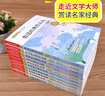 文學(xué)名家作品精選套裝（全10冊）兒童文學(xué)經(jīng)典作品選 冰心+葉圣陶+汪曾琪+魯迅+朱自清+蕭紅+老舍+趙麗宏+宗璞 經(jīng)典作品  曬單實(shí)拍圖