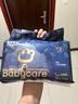 babycare皇室獅子王國弱酸紙尿褲 mini裝NB34片便攜裝尿不濕 曬單實(shí)拍圖