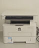 惠普（HP）打印機 323dnw a4黑白激光打印復印掃描多功能一體機無(wú)線(xiàn)有線(xiàn)網(wǎng)絡(luò )家用商用辦公 A4雙面 可打銅版紙 323dnw（無(wú)線(xiàn)/網(wǎng)線(xiàn)/A4雙面打?。?曬單實(shí)拍圖