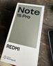小米（MI）REDMI Note15 Pro 天璣7400-Ultra 7000mAh 龍晶玻璃十倍抗摔 IP68 12+512 子夜黑 紅米 5G手機 曬單實(shí)拍圖