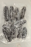 ?？诰蛹词澈?斤 18-24只 大連遼參京東自營(yíng)水產(chǎn)精品海參開(kāi)袋即食遼參 曬單實(shí)拍圖