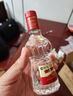 劍南春經(jīng)典水晶劍100ml濃香型白酒收藏品鑒小酒版J 52度100ml *1瓶 經(jīng)典版佛光劍 曬單實(shí)拍圖