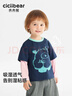 齊齊熊[7A抗菌小魔怪]齊齊熊男童t恤長(cháng)袖春秋款寶寶假兩件打底衫兒童女 曬單實(shí)拍圖