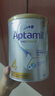 愛(ài)他美（Aptamil）白金澳洲版 兒童配方奶粉 4段(36個(gè)月以上) 900g 澳洲白金 曬單實(shí)拍圖