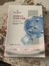 1號會(huì )員店（One's Member）玻尿酸補水面膜補水 保濕舒緩 1盒5片 百萬(wàn)銷(xiāo)量 曬單實(shí)拍圖