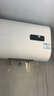 海爾煥新補貼扁桶電熱水器雙膽熱水器超薄速熱50升60升80升免換鎂棒大水量可選一級能效海爾出品 60L 3300W 超一級能效鎂棒免更換Leader 曬單實(shí)拍圖