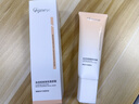 ORGINESE素顏霜隔離遮瑕懶人裸妝三合一身體防水防汗提亮美不假白女新年禮 曬單實(shí)拍圖