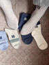 雅鹿襪子男士襪子春秋中筒襪冬季純色四季款商務(wù)男襪籃球運動(dòng) 白色 10雙 均碼 曬單實(shí)拍圖