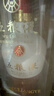 五糧液1618 52度濃香型白酒500ml 曬單實(shí)拍圖