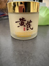 儒意（RUYI）黃芪霜80g老國貨去黃提亮抗皺緊致抗衰老淡斑保濕面霜男女士護膚 曬單實(shí)拍圖