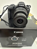 佳能（Canon）R50微單相機  旅行拍照攝影專(zhuān)用照相機 4K高清視頻拍攝 入門(mén)級半畫(huà)幅相機 佳能r50黑色18-45mm套機 曬單實(shí)拍圖
