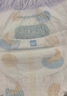咪潔【新品】咪潔新生兒紙尿片紙尿褲嬰兒尿不濕透氣泡泡腰圍拉拉褲 箱裝【拉拉褲】XXL碼40片*2包 曬單實(shí)拍圖