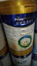 美素佳兒（Friso）皇家幼兒配方奶粉3段（1-3歲幼兒適用）800g*6罐 乳鐵蛋白 曬單實(shí)拍圖