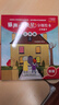 【任選】麗聲北極星分級繪本三年級四年級五年級六年級上冊下冊江蘇版可點(diǎn)讀 小學(xué)英語(yǔ)學(xué)習課外拓展閱讀 教材同步親子共讀 少兒英語(yǔ) 3年級下冊【單本】（江蘇版）-新版 曬單實(shí)拍圖
