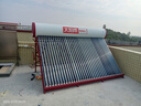 太陽(yáng)雨保熱墻系列WIFI智控 36管265L 電輔熱 防凍 冬天好用 一級能效 不含安裝家用太陽(yáng)能熱水器 曬單實(shí)拍圖