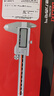 德力西電氣（DELIXI ELECTRIC）電子游標卡尺高精度數顯家用文玩古玩測量大屏不銹鋼卡尺0-150 曬單實(shí)拍圖