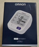 歐姆龍（OMRON）【行業(yè)銷(xiāo)冠】電子血壓計血壓儀家用老人醫用高精準U724J年貨 曬單實(shí)拍圖