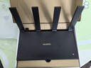 華為（HUAWEI）路由器AX6 new千兆無(wú)線(xiàn)WiFi6+7200M穿墻王5G家用電競全屋wifi信號放大器增強器別野大戶(hù)型含擦拭布 曬單實(shí)拍圖