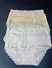 貓人4條女士?jì)妊澟兠轆類(lèi)嬰兒棉10a桑蠶絲襠高彈大碼中腰舒適透氣L 曬單實(shí)拍圖