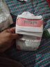 嬰芽（YINGYA）紙尿褲XXL碼2包88片【14-17kg】 嬰兒超薄干爽尿不濕男女寶寶通用 曬單實(shí)拍圖