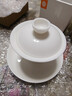 兮元記羊脂玉瓷三才蓋碗茶杯德化白瓷單個(gè)大號陶瓷泡茶碗三件套功夫茶具 豐谷蓋碗-200ml適合普洱茶、白茶 曬單實(shí)拍圖