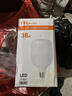 FSL佛山照明大功率LED燈泡38W節能燈具E27螺口6500K白光柱形 曬單實(shí)拍圖