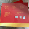 天福茗茶組合茶葉福運綿綿金駿眉紅茶大紅袍鐵觀(guān)音一級255g禮盒裝送禮 曬單實(shí)拍圖